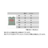 Tシャツ 子供服 ベビー | PlusNao | 詳細画像16 