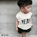 Tシャツ 子供服 ベビー | PlusNao | 詳細画像2 