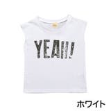 Tシャツ 子供服 ベビー | PlusNao | 詳細画像5 