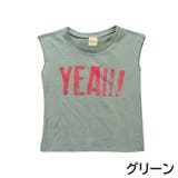 Tシャツ 子供服 ベビー | PlusNao | 詳細画像6 