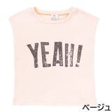 Tシャツ 子供服 ベビー | PlusNao | 詳細画像7 