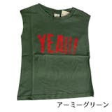 Tシャツ 子供服 ベビー | PlusNao | 詳細画像8 