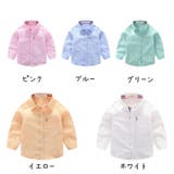 長袖シャツ Yシャツ ワイシャツ | PlusNao | 詳細画像11