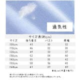 長袖シャツ Yシャツ ワイシャツ | PlusNao | 詳細画像12
