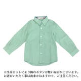 長袖シャツ Yシャツ ワイシャツ | PlusNao | 詳細画像7