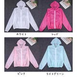 ラッシュパーカー 薄手 ジップアップ | PlusNao | 詳細画像17 