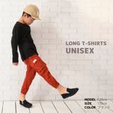長袖カットソー Tシャツ カットソー | PlusNao | 詳細画像10 
