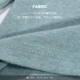 長袖カットソー Tシャツ カットソー | PlusNao | 詳細画像13