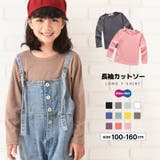 長袖カットソー Tシャツ カットソー | PlusNao | 詳細画像1