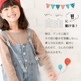 長袖カットソー Tシャツ カットソー | PlusNao | 詳細画像4 