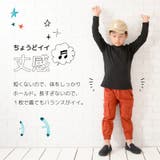 長袖カットソー Tシャツ カットソー | PlusNao | 詳細画像5 