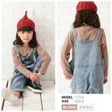 長袖カットソー Tシャツ カットソー | PlusNao | 詳細画像9 