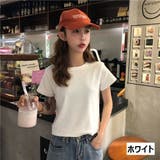 半袖Tシャツ レディース 婦人服 | PlusNao | 詳細画像6