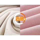 あったかシームレスインナー 長袖 大きいサイズ | PlusNao | 詳細画像15 