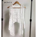 ニットベスト 透かし編み レディース | PlusNao | 詳細画像3