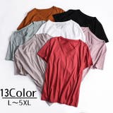 Tシャツ レディース トップス | PlusNao | 詳細画像1 