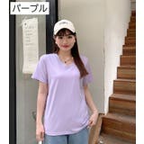 Tシャツ レディース トップス | PlusNao | 詳細画像17 