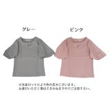 ブラウス 半袖 5分袖 | PlusNao | 詳細画像16