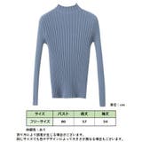 リブニット セーター ボトルネック | PlusNao | 詳細画像11