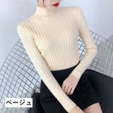 リブニット セーター ボトルネック | PlusNao | 詳細画像12 