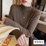 リブニット セーター ボトルネック | PlusNao | 詳細画像19 