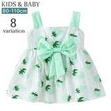 ワンピース ノースリーブ 子供服 | PlusNao | 詳細画像1 