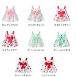 ワンピース ノースリーブ 子供服 | PlusNao | 詳細画像19 