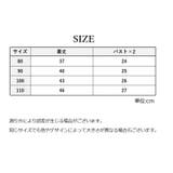 ワンピース ノースリーブ 子供服 | PlusNao | 詳細画像20 