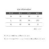 カットソー レディース 女性用 | PlusNao | 詳細画像19 
