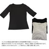 カットソー 5分袖 レディース | PlusNao | 詳細画像18