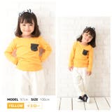 長袖Tシャツ カットソー ロンT | PlusNao | 詳細画像10 