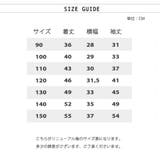 長袖Tシャツ カットソー ロンT | PlusNao | 詳細画像12 