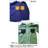長袖Tシャツ カットソー ロンT | PlusNao | 詳細画像13 