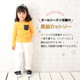 長袖Tシャツ カットソー ロンT | PlusNao | 詳細画像2 