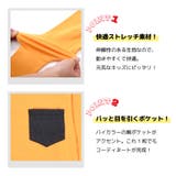 長袖Tシャツ カットソー ロンT | PlusNao | 詳細画像3 