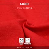 長袖Tシャツ カットソー ロンT | PlusNao | 詳細画像5 