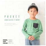 長袖Tシャツ カットソー ロンT | PlusNao | 詳細画像7 