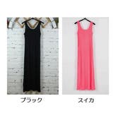ノースリーブロングワンピース レディース 婦人服 | PlusNao | 詳細画像10
