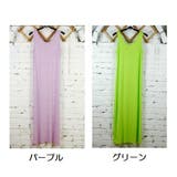 ノースリーブロングワンピース レディース 婦人服 | PlusNao | 詳細画像12