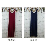 ノースリーブロングワンピース レディース 婦人服 | PlusNao | 詳細画像9