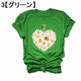 Tシャツ レディース 半袖 | PlusNao | 詳細画像4