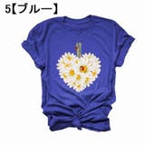 Tシャツ レディース 半袖 | PlusNao | 詳細画像6