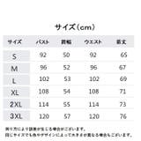 Tシャツ レディース 半袖 | PlusNao | 詳細画像7