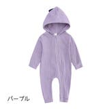 ロンパース ベビー キッズ | PlusNao | 詳細画像4