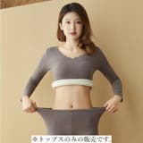 防寒インナー レディース インナー | PlusNao | 詳細画像10