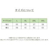 防寒インナー レディース インナー | PlusNao | 詳細画像20