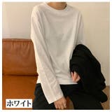 カットソー Tシャツ 長袖 | PlusNao | 詳細画像14 