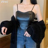 キャミソール ブラトップ レディース | PlusNao | 詳細画像17 