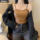 キャミソール ブラトップ レディース | PlusNao | 詳細画像18 