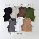 タンクトップ レディース トップス | PlusNao | 詳細画像18